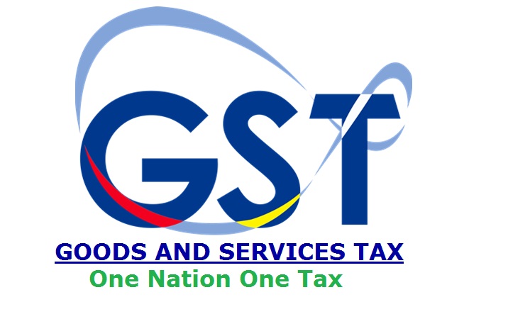 gst updates
